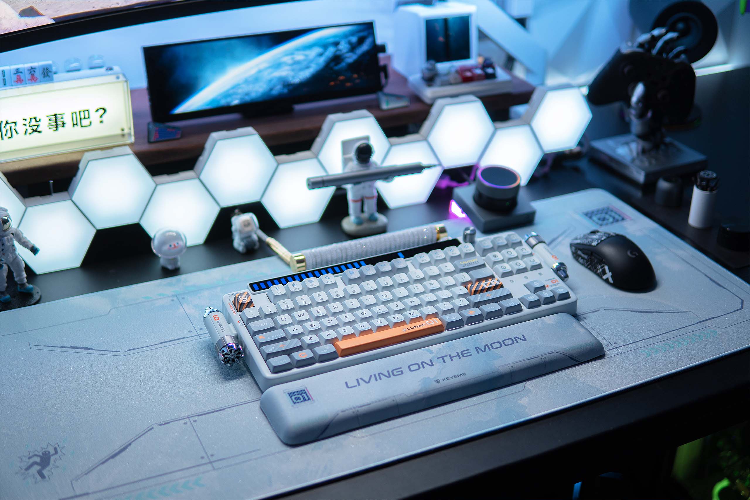 keysme lunar 01 spaceship custom wireless mechanical keyboard lunar white rocket ship fidget spinners.jpg__PID:a9cc395c-df8a-416b-889c-b2dbfd2b3fbd