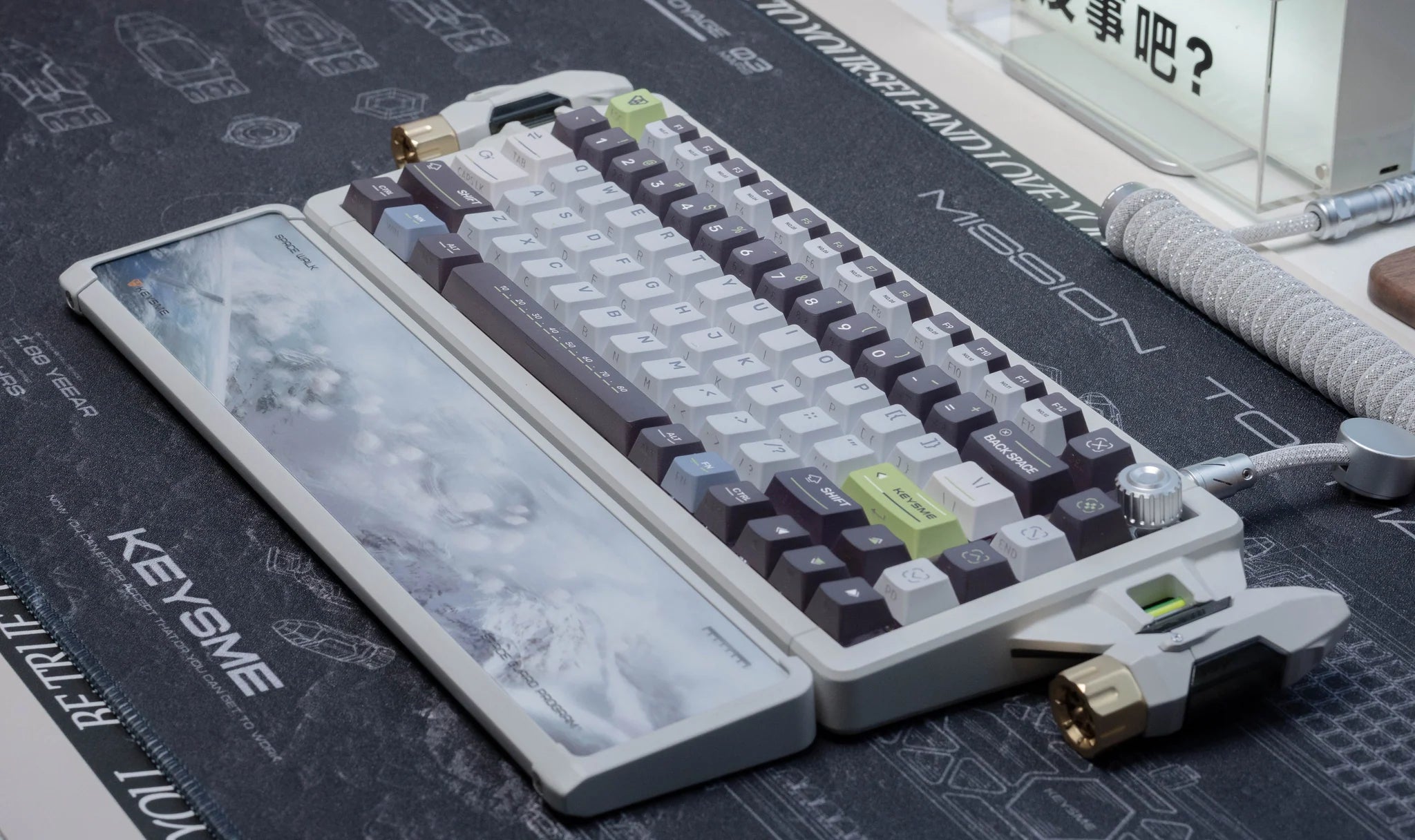 KEYSME Computer Inc.